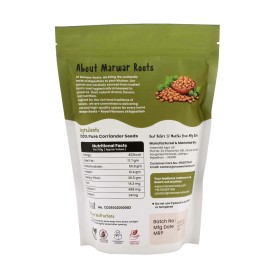 Dhaniya (Coriander) Powder